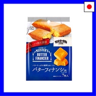 Fujiya Country Ma'am Meisters (Butter Financier) 7 pieces x 5 bags