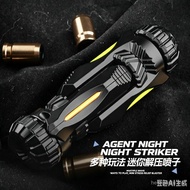 Jin Jiang Tang EDC Agent Night Raider Toy Gun - Mini Shell Ejecting Stress Relief Blaster with Soft 