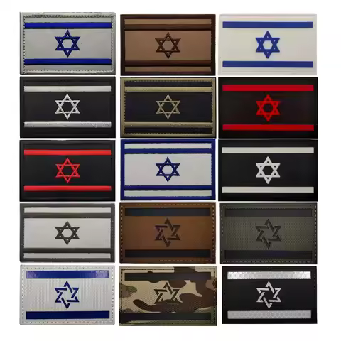 Israel Embroidered Patches Israel Flag Emblem Accessory Badges Hook&Loop Patches for Backpack Caps C