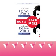 ✕✲◆Kojie San Dream White Anti-Aging Soap 65Gx2