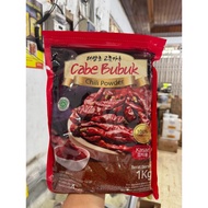 Gochugaru Flake / Korean Chili Flakes / Korean Coarse Chili Powder - 1 KG