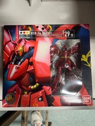 全新 HCM PRO SAZABI 沙煞比