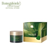 Bottega Verde Extraordinary Face Cream 50ml