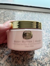 Kedma body butter cream 250g