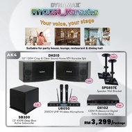 DYNAMAX DX102 Karaoke Amplifier & 12 SB300 Active Subwoofer & 10 DKS10 Karaoke Speaker & 2 Wireless