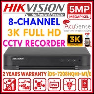 HIK HIKVISION 8-CHANNEL 5.0MP CCTV DVR 1080P iDS-7208HQHI-M1/E 8CH Digital Video Recorder Full HD 5M