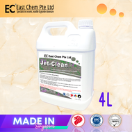 Jet Clean by East Chem (4L) Outdoor Algae Remover for Concrete Tiles Granite | Made in Singapore