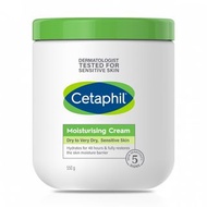 Cetaphil 舒特膚潤膚膏 550克