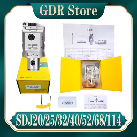 GDR SDJ SDJ20 SDJ25 SDJ32 SDJ40 SJD52 SJD68 SDJ114 tool head,BT40 SK40 HSK63A NT40 LBK tool holder s
