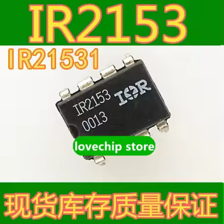 1-5pcs Brand new Original bridge driver chip IR2153 IR21531 IR2153D DIP-8 in-line IC import DIP8
