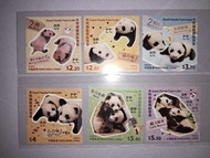 熊貓郵票