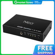 Next U | Eznet Ubiquitous Next-0104Sp4K HDMI 14 Monitor Splitter Selector