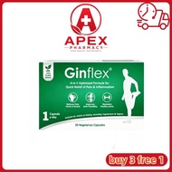 【1box free1】Ginflex Vegetable Capsules 30s|Relieve joint and muscle pain 减轻全身炎症，缓解关节和肌肉疼