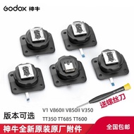 TT350 TT600 TT685 V850II V860II Flash Hot Shoe Base Accessories Accessories High Quality