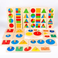 【new L】Montessori Colorful Multiple Shape Puzzles Toys for 4 5 6 Years Old Toddler Shapes Geometric 