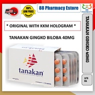 ORIGINAL Tanakan Ginkgo 40mg (15's x 6) for brain memory/otak/ kebas