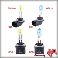 AMOONA Car Truck Headlight Fog Lamp Bulb 880 881 12V 27W LED Bulb Bright Halogen Bulb