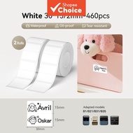 Label 2-Roll Personalized School Sticker Waterproof Laptop Phone Stickers for B1 B21 B21PRO B31 B3S 