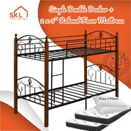 NATHAN Double Decker With Wood /Size Single/Super base / Single Metal Bed Frame/Mattress /Katil Doub