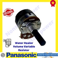 PANASONIC Water Heater Volume Variable Resistor B350k 5 Pin Original