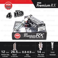 NGK หัวเทียน Premium RX ขั้ว Ruthenium【 LKAR8ARX-PS 】4 หัว ใช้สำหรับ Civic FC, FK 1.5 / Accord 1.5 [ อัพเกรด ILZKAR8J8SY ]