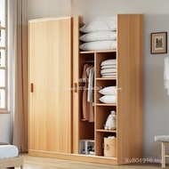 Cabinet Assembly Bedroom Rental Room Wardrobe Household Children Economical Wardrobe Muxiyuan Storag