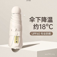 Small Sun Umbrella Female YY6E