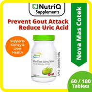 Nova Mas Cotek 250mg Gout Supplement Uric Acid Cleanse 降尿酸 降痛风 Penawar Gout Ficus Deltoidea Extract