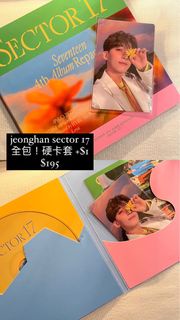 SEVENTEEN jeonghan sector 17 🌼