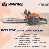 Daewoo 52cc (20-inch / 500mm) Gasoline Chainsaw