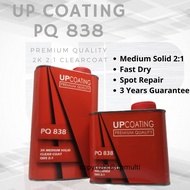 2K Medium Solid Fast Dry Clearcoat 2:1 PQ838 ( 1.5L set ) / Brand UP Coating