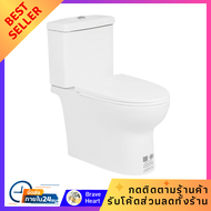 ชักโครก สุขภัณฑ์ 2 ชิ้น MOYA 013 3/6 ลิตร สีขาว โถส้วม ห้องน้ำ พร้อมแผ่นรองนั่งฝาชักโครก Toilet 2-pi