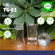 Tg Glass 1.5 Ounces (Pack Of 6) Of 12)