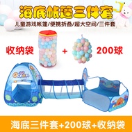 Girls Over 6 Little Boys 7