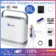 ❤Local delivery+COD❤ VARON 8L portable oxygen concentrator, oxygen machine, oxygen generator, oxygen