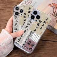 Calligraphy has a promising future Case Compatible For iPhone 15 14 11 12 13 Pro Max 14 Pro Max 6 6S 7 8 Plus X XR XS MAX SE 2020 12 13
