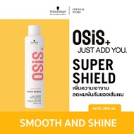 Osis+ Super Shield Multi-Purpose Protection Spray