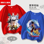 Boy Nezha's Demon Boy Cartoon 2025 Short-Sleeved Pure Cotton Handsome Medium Big Boy Handsome Childr