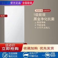 Refrigerator Small Household Rental Room Dormitory Single Door1High Energy Efficiency42/90L93Refrige