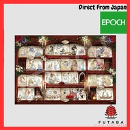 EPOCH 300-Piece Disney Princess Jigsaw Puzzle with Decorative Stickers (Bookshelf Theme,)