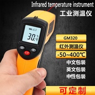 Thermometer Electronic GM320 Thermometer Kitchen Standard Industrial BENETECH Thermometer Thermomete