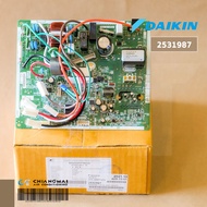 2531987 / 4017276L แผงวงจรแอร์ Daikin แผงบอร์ดแอร์ไดกิ้น แผงบอร์ดคอยล์ร้อน รุ่น RKC09QV2S RKC09RV2S