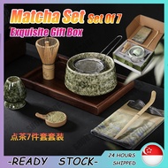 【SG Stock】Matcha Set Ceremony Premium Kit Set Matcha Tea 7-piece set (Chawan with Pouring Spout) Mat