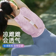 [Hot-Selling Sports Wear] Sleeveless Lightweight Sports Blouse High-End Quick-Drying Breathable Runn