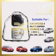 ATF AUTO TRANSMISSION FILTER SET FOR KIA SPECTRA 5/ AVANTE X20/ HYUNDAI I10/ I30/ FORTE 4SPEED/ RIO 