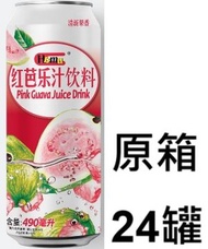AJI337_24 紅芭樂汁飲料 490ml x(原箱24罐) 此日期前最佳：2027年05月18日