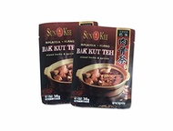 ▶$1 Shop Coupon◀  (2) Pack Sun Kee Bak Kut Teh Malaysia Klang Mixed Herbs and Spices (18g x 4)