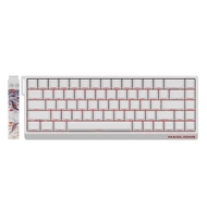 Mad 68 R White Edition - Rapid Trigger 8,000Hz Magnetic Gaming Keyboard