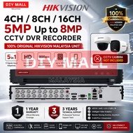 DIYMALL HIKVISION 4CH / 8CH / 16CH 5MP Up to 8MP Digital Video Recorder Wired DVR Security System