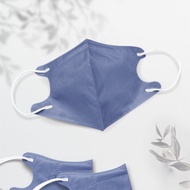 天心/醫療口罩/成人立體10入/莫蘭迪系列/靛藍/素色/百搭